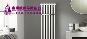 铜铝复合星欧娱乐维护方法与具备的优势