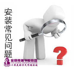 星欧娱乐安装在哪比较好