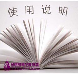 【星欧娱乐不热】星欧娱乐不热的原因及怎么办