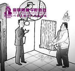 星欧娱乐漏水如何处理