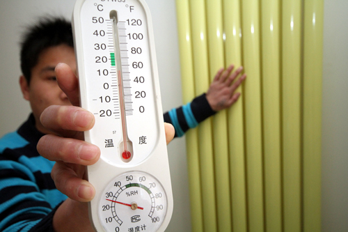 星欧娱乐安装,星欧娱乐,星欧注册散热器