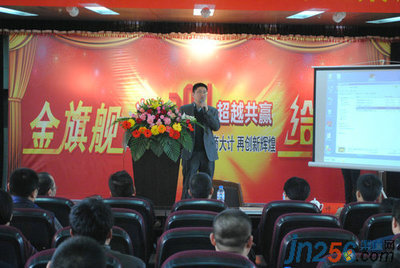 星欧注册渠道，星欧娱乐安装