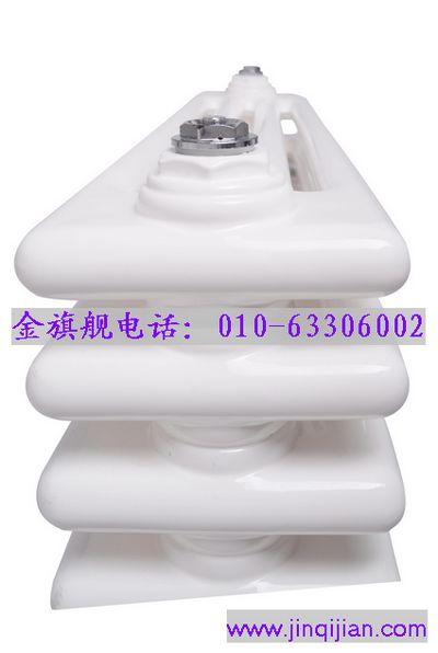 星欧注册,散热器品牌,散热器