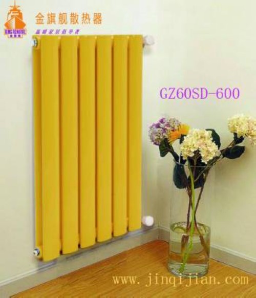 星欧注册采暖星欧娱乐，星欧娱乐十大品牌独创四维立体防伪方法！