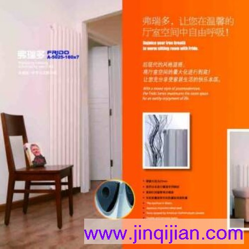 北京星欧娱乐价格在黄金粥后越来越高，家用星欧娱乐钢制系列产品星欧注册钢制星欧娱乐远销欧洲三十多个国家！