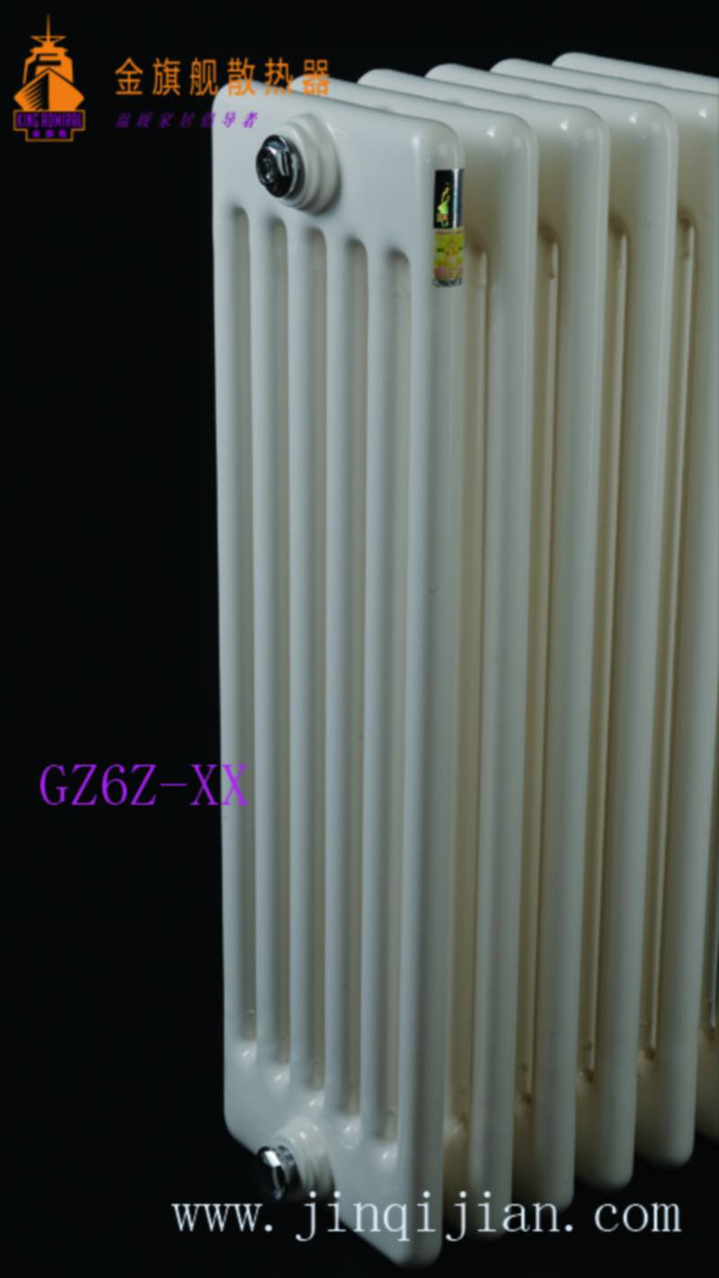 北京星欧娱乐厂家星欧平台厂家钢制星欧娱乐十大牌品牌厂家！！