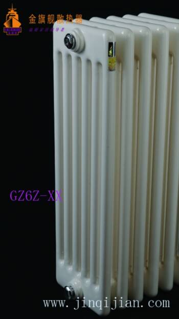 星欧注册钢制散热器，　　老式散热器也面临着破局的命题：老旧散热器成为束缚今日采暖温暖的桎梏，如何打破这一僵硬沉闷的局面?星欧注册散热器