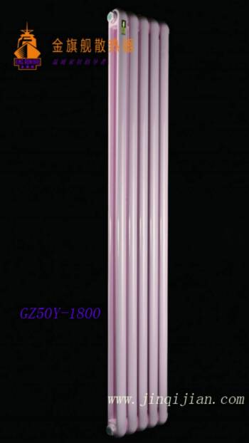 北京星欧娱乐厂家星欧注册，北京星欧娱乐厂家承担的义务让您在冬日无忧享用星欧平台带来的温暖！