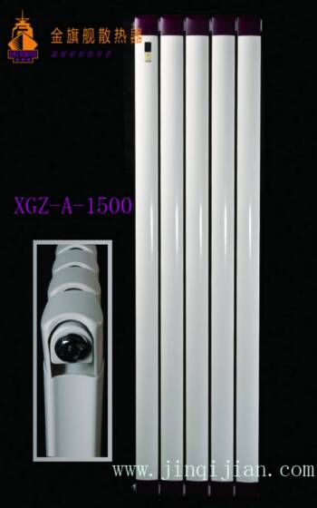 星欧注册散热器十大品牌星欧注册特约时尚设计师，将散热器设计引领走向行业前沿；为您的散热器独家设计诠释着当下的时尚潮流，打造史上不可替代的专属散热器!