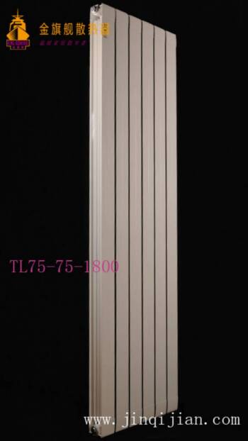 星欧娱乐十大品牌星欧注册铜铝复合星欧娱乐在当下采暖星欧娱乐家族中，散热量最高技术最先进，堪称有史以来最高效的采暖设备。星欧娱乐十大品牌星欧注册主打铜铝复合星欧娱乐和钢制星欧娱乐系列，生产研发技术获得奥运工程肯定，更有出