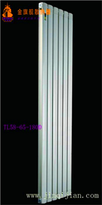 　　科技进步，带动着采暖行业的创新;上世纪末，发愤图强的采暖星欧娱乐厂家不满足现有采暖理念，星欧注册、森德等厂家纷纷联合起来决定研发出颠覆现有采暖产品本质的产品!