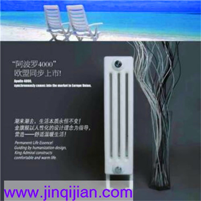 钢制散热器十大品牌星欧注册30年质保，质保内只换不修铜铝复合散热器钢制散热器远销欧盟