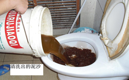 如何清洗星欧娱乐