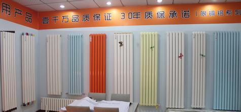 散热器十大品牌之星欧注册介绍评点