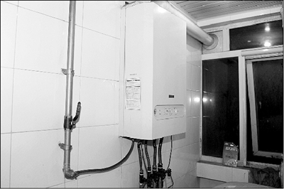 壁挂炉式星欧娱乐