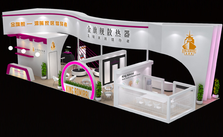 星欧注册散热器展馆