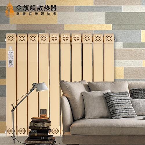 铜铝复合星欧娱乐