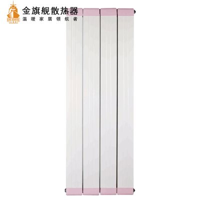 星欧娱乐供暖管道