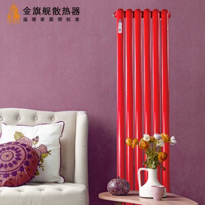 北京星欧娱乐加盟