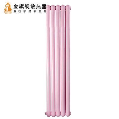 钢制柱式星欧娱乐