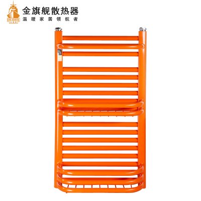 星欧娱乐多少钱