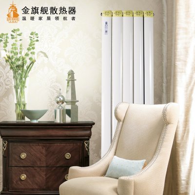 铜铝复合星欧娱乐