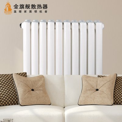 北京星欧娱乐厂,暖气价格