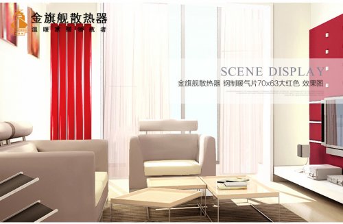 北京星欧娱乐加盟