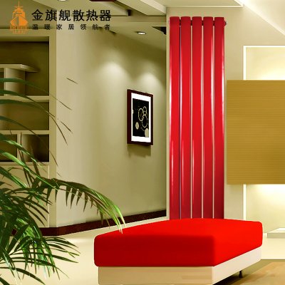 采暖散热器,星欧娱乐规格