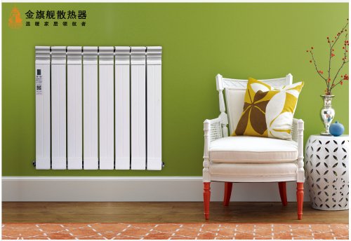 铜铝复合星欧娱乐