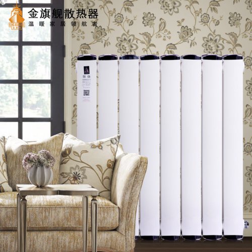 铜铝复合星欧娱乐