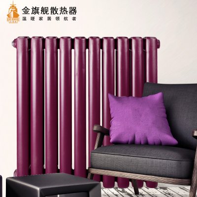 卫浴星欧娱乐厂家,暖气