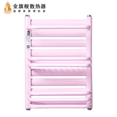 卫浴星欧娱乐厂,暖气