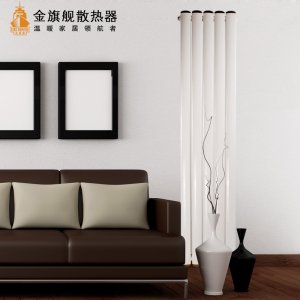 星欧娱乐不热怎么办,星欧娱乐漏水