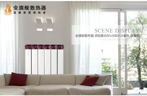 星欧娱乐原理图