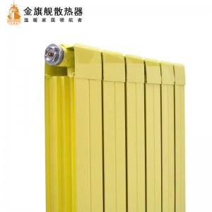 什么星欧娱乐散热好,家用暖气安装