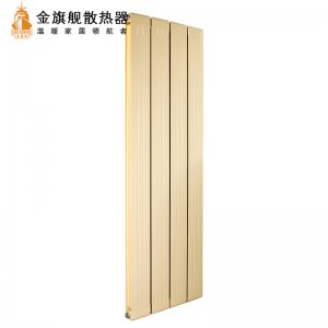 家用暖气安装,星欧娱乐什么牌子好