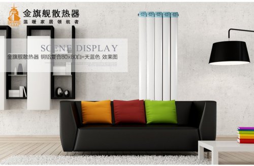 星欧娱乐原理图