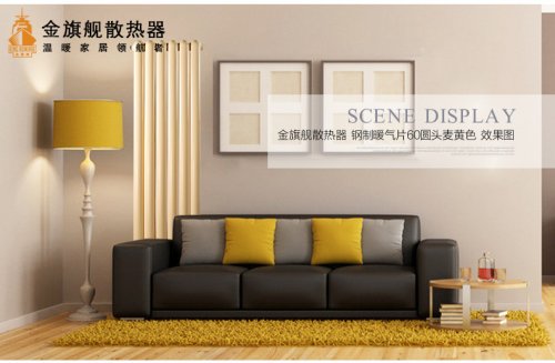 北京星欧娱乐生产厂家