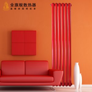 卫浴星欧娱乐材质