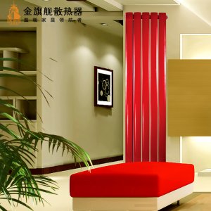 暖气安装流程,卫浴星欧娱乐材质