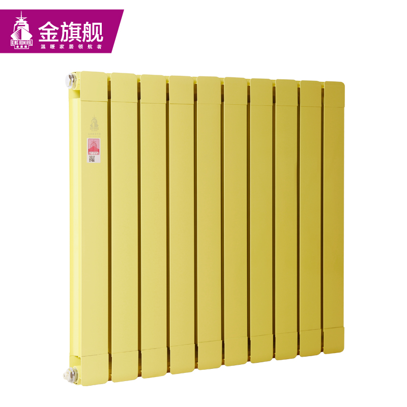 铜铝复合星欧娱乐