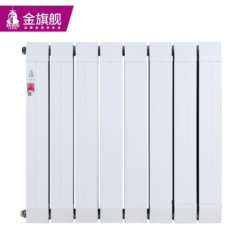 铜铝复合散热器,星欧娱乐厂家