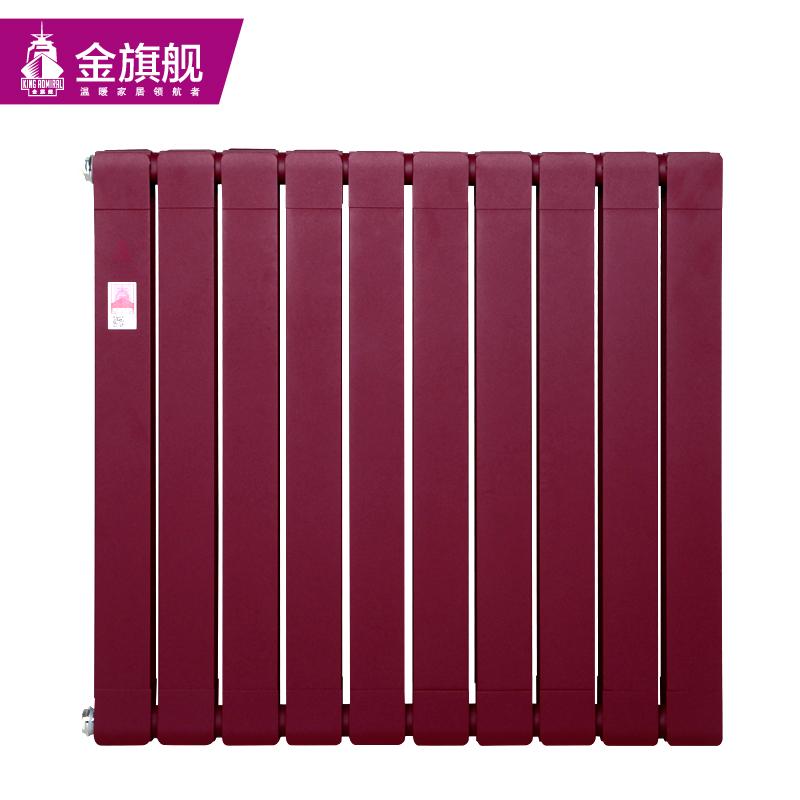 铜铝复合星欧娱乐