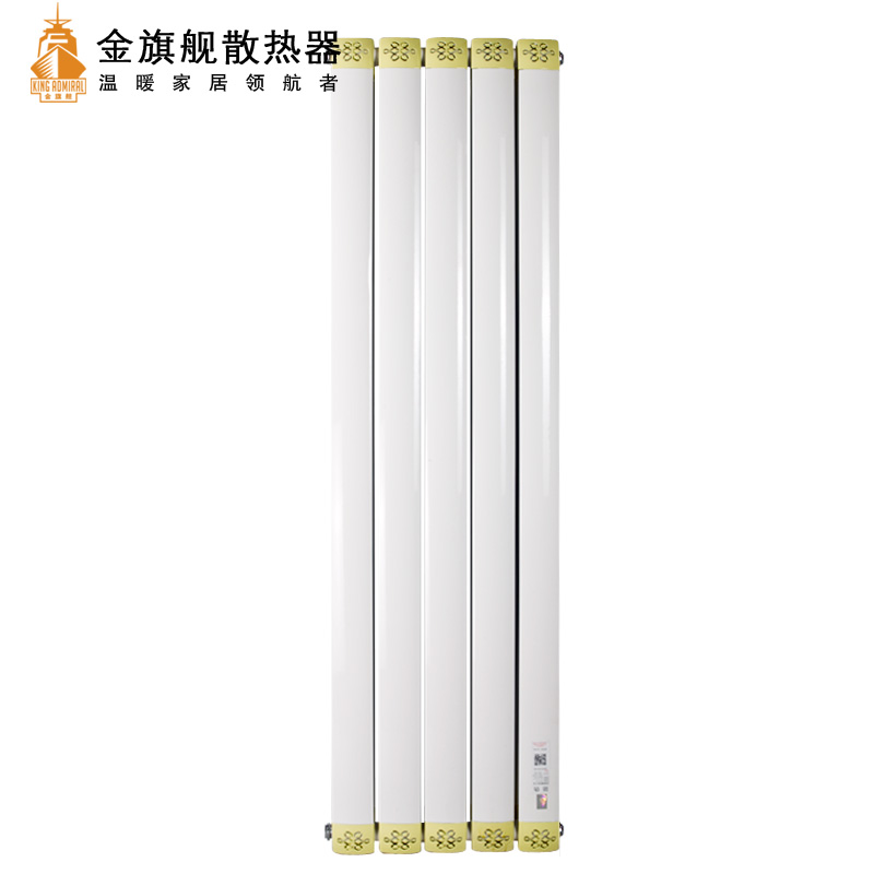 铜铝复合星欧娱乐