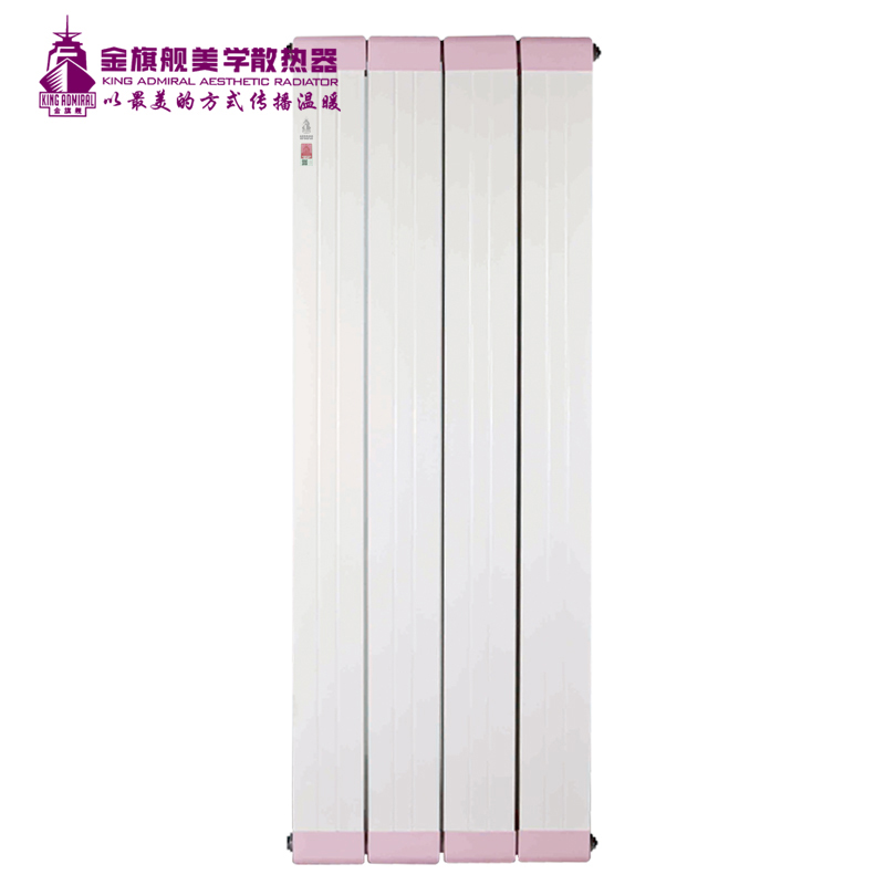 铜铝复合星欧娱乐