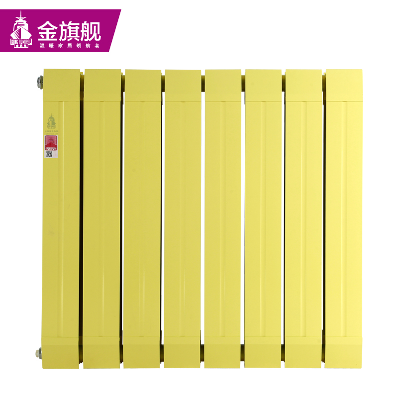 铜铝复合星欧娱乐