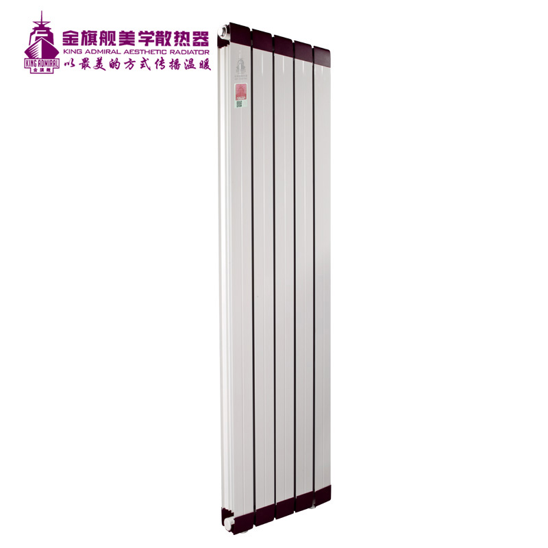 铜铝复合星欧娱乐