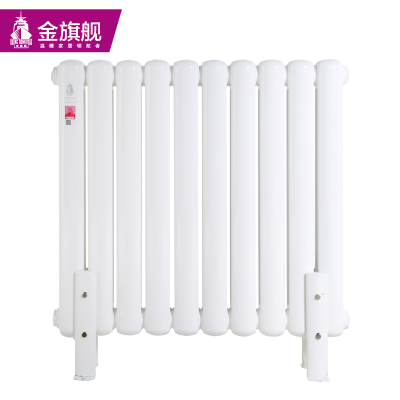 星欧娱乐十大品牌,铜铝复合散热器