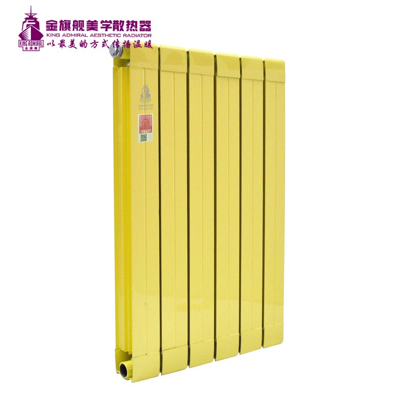 铜铝复合星欧娱乐